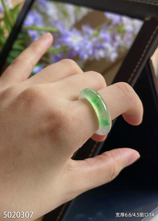 5020307，扳指，圈口14。具体价格微信咨询 商品图3