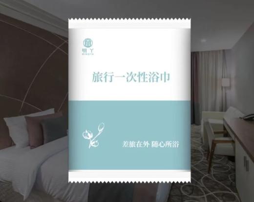 植物纤维60克（单张浴巾） 商品图0