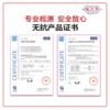 阿林甄选山林散养青年公鸡（红烧/爆炒） 商品缩略图4