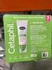 Cetaphil/丝塔芙防晒霜SPF50 3*50ml组合装 温哥华直邮 商品缩略图1