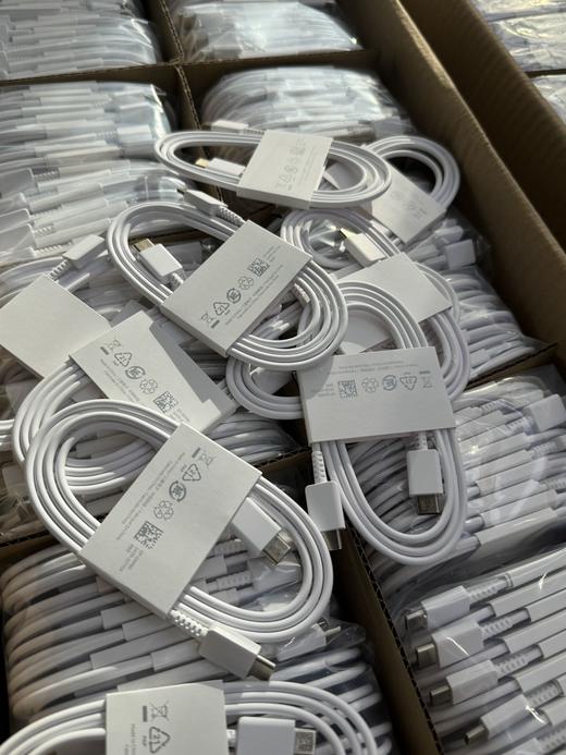 正品保真 华为小米苹果15以上都可以用，必须原装渠道货！！全部原装！三星原厂出！很牛的渠道！ type-c原装充电线 商品图0