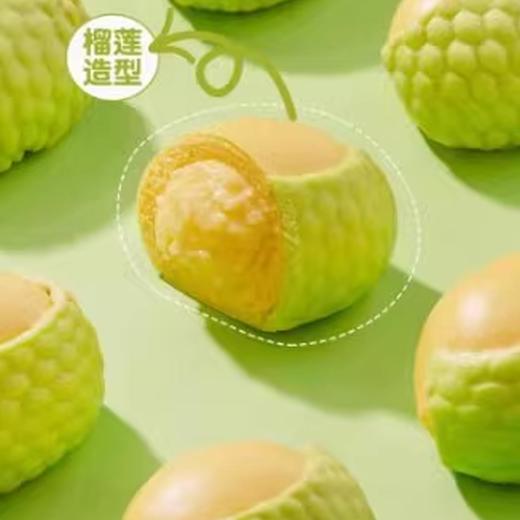 25E北记榴莲包 400g/袋(10只) 12袋/件 商品图4