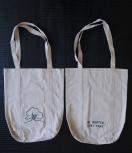 博物人丨大青树布包