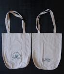 博物人丨大青树布包 商品图0