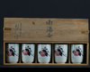 彩绘描金茶具一组五件 商品缩略图0