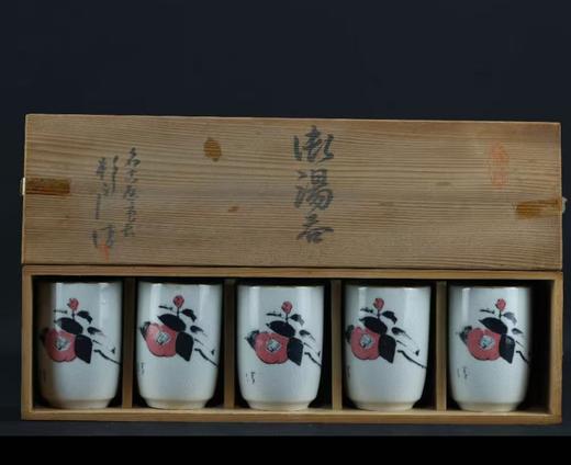彩绘描金茶具一组五件 商品图0