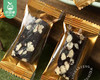 硕果田间九蒸九晒黄精九黑糕（150g/包 12-13块）生产日期: 7月20日 商品缩略图3