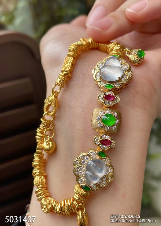 5031407，葫芦手链，具体价格微信咨询 商品图1