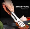 【JL】不锈钢食物夹子304不锈钢 商品缩略图0