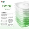 【JL】心心相印湿巾 1件12包 每包80片 消毒杀菌99.9 商品缩略图2