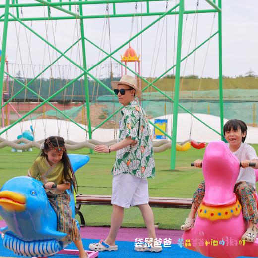 房间数量少限500套！【袋鼠爸爸去哪儿 | 中华郡远古客栈➕游玩套票4选1】位于中华郡景区内，远古特色。景区内有温泉、机械乐园，百草园，美食街，科普馆，昆虫博物馆等，适合一家老小一站式遛娃度假！ 商品图14