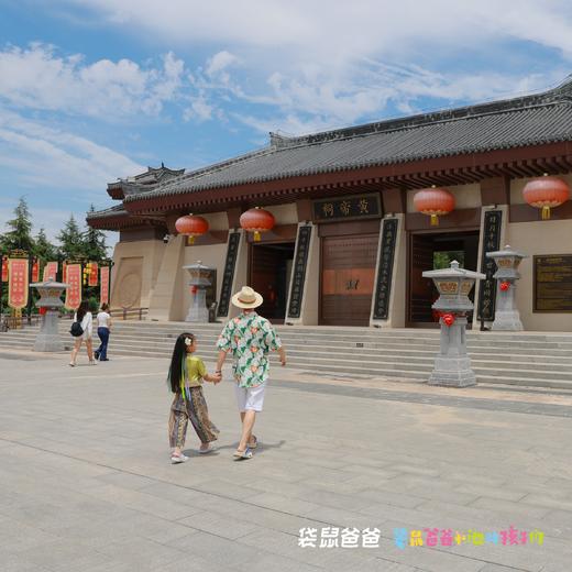 房间数量少限500套！【袋鼠爸爸去哪儿 | 中华郡远古客栈➕游玩套票4选1】位于中华郡景区内，远古特色。景区内有温泉、机械乐园，百草园，美食街，科普馆，昆虫博物馆等，适合一家老小一站式遛娃度假！ 商品图12