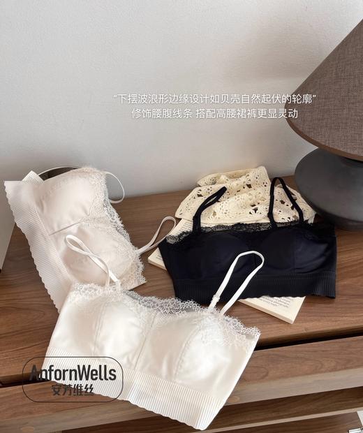迪兰多蕾丝抹胸固定杯奢华高级15165072 商品图1