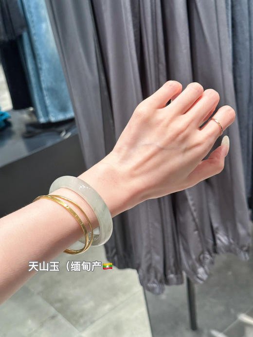 天山玉手镯⛰️ 商品图5