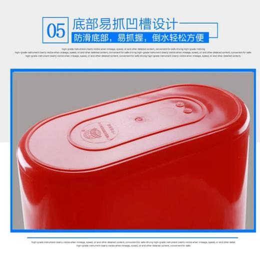 【JL】钢化椭圆水桶 18L 商品图2