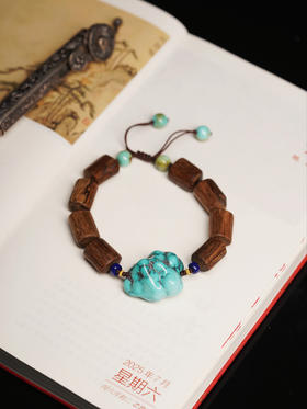 绿松随型沉香手串
