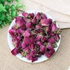 周日取货：【花茶系列】天然花茶，泡茶养生！ 商品缩略图0