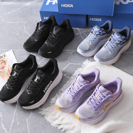 跑者的「全能搭档」来了！HOKA ONE ONE Bondi 9 柔软舒适 通勤跑步鞋，上脚软弹，通勤跑步两不误！没有人能拒绝它！专业跑鞋里最会搞时尚的，舒适百搭减震防滑！低帮休闲跑步鞋！男女同款！ 商品图1