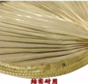 【JL】大扇子 商品缩略图2