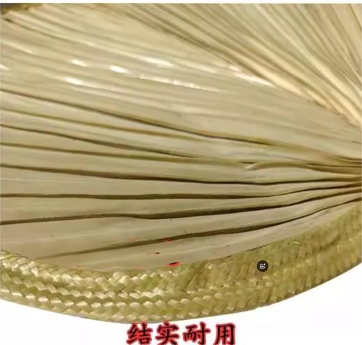 【JL】大扇子 商品图2