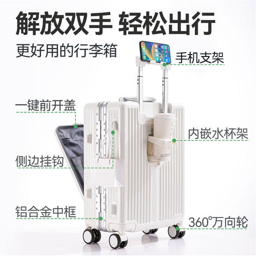 热卖！高颜值！能装/抗摔/ 耐造！SAIKIT 6605多功能行李箱 拉杆箱 拉链款/铝框款 轻便出行 多种尺寸可选 商品图14