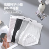 高腰莫代尔棉大码内裤无痕桑蚕丝加长裆10A抗菌 373# 商品缩略图4