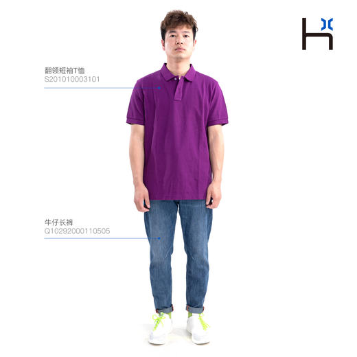 HX 夏季翻领短袖T恤Q102920001101/103/104POLO杉 商品图0