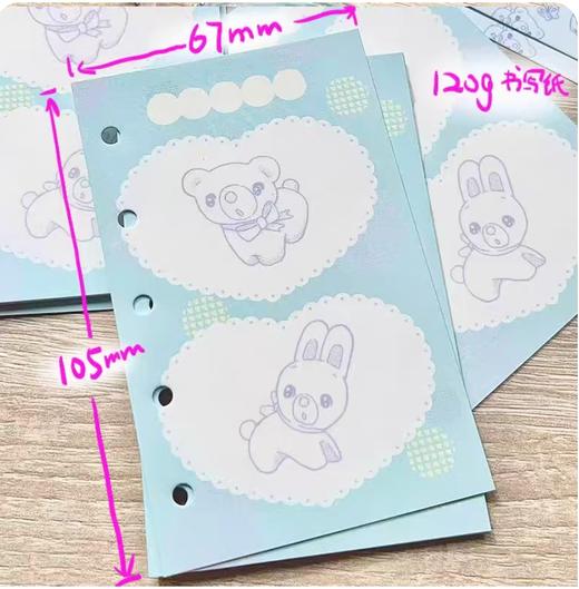 inin的部屋丨内页 商品图0