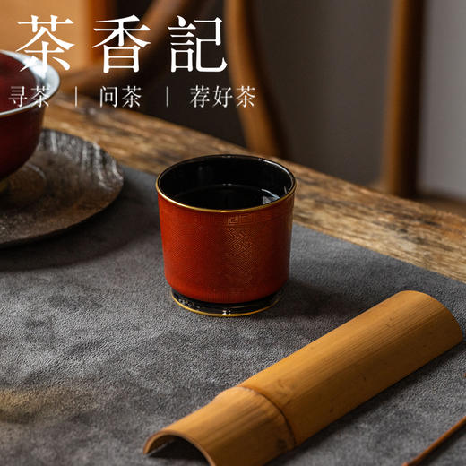 茶香记古帛扒花乌金釉直筒杯110ml景德镇陶瓷主人杯品茗杯单杯 商品图4