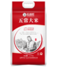 【米香中国】裕道府 米掌柜系列东北五常大米2.5kg 商品缩略图0