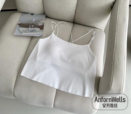 迪兰多小香风背心美背固定一体杯15165059 商品图3