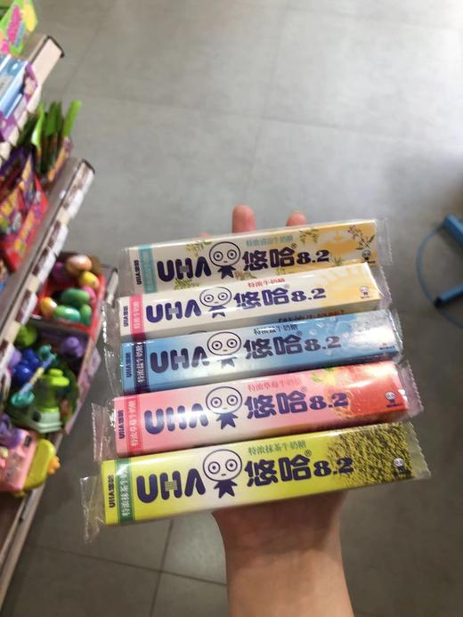 【现货】UHA悠哈特浓牛奶味糖40g抹茶草莓味长条装糖果零食 商品图1