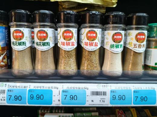 【恒泰超市】凤球唛调味品 商品图0