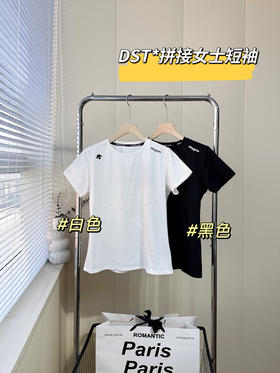 点此购买 迪桑特夏季女士圆领修身短袖T恤 ly 323745