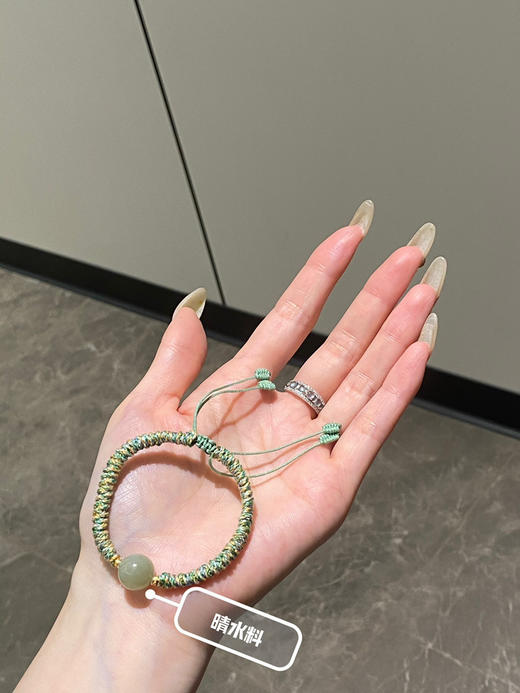 编织绳款晴水和田玉 商品图4