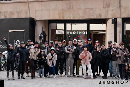 2025年07月20日 BAM四方联名城市夜骑 商品图2