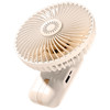 斗禾（DOUHE）手持风扇 DH-FS06（米白色） 商品缩略图2