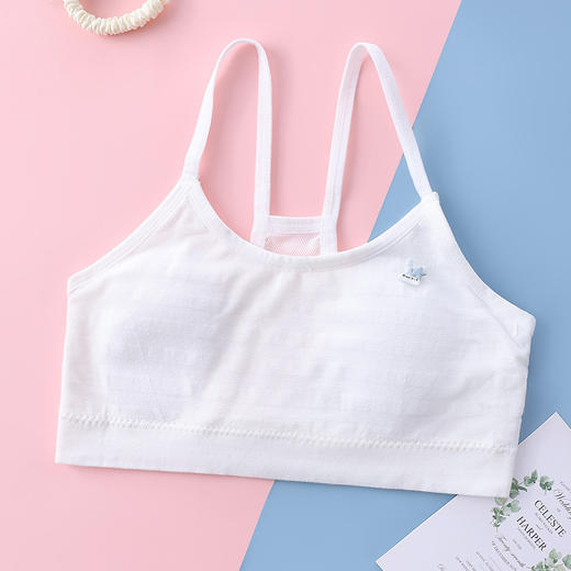 【兔耳固定杯！ 防凸点尴尬】无缝发育期少女内衣无痕初中生吊带背心女童兔耳朵杯垫固定杯文胸。ry 商品图4