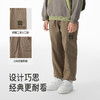 【商场同款】英氏儿童裤子百搭休闲男童长裤束脚工装裤四季款长裤 商品缩略图2