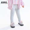 【实体店同款】女童全腰针织打底裤秋季新款安奈儿童装XG536137 商品缩略图2