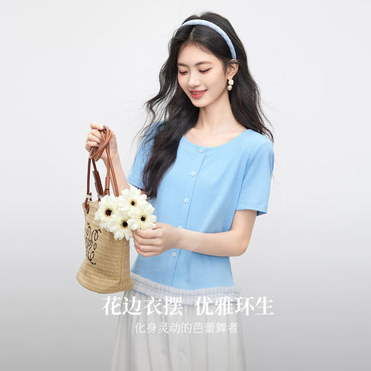 【07/09新品】熙世界淡人穿搭花边下摆T恤女短袖夏装新款减龄百搭气质圆领上衣 商品图2