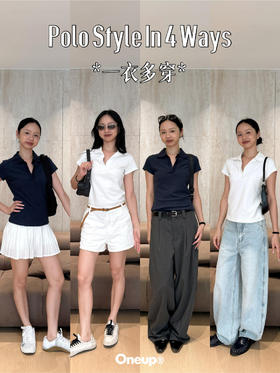 Polo Style*用Polo衫解锁夏日时髦🏖️