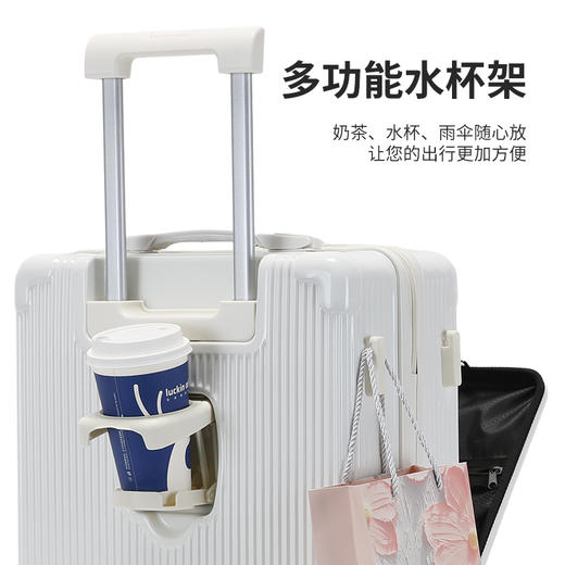 蕉众Banana travel青春简约多功能前开盖拉杆箱L-WES506 可托运行李箱包 简约旅行箱登机箱子耐用结实 商品图4