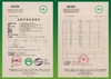 有机贝贝南瓜4.5斤左右 商品缩略图1