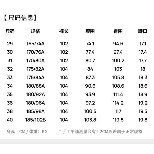 【门店同款】圣得西2025年秋季新款圆领锦鲤印花休闲百搭男士卫衣 商品图5
