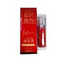 【人初油】延时喷剂15ml/瓶 商品缩略图0