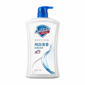 舒肤佳 纯白清香健康净护沐浴露 1kg/瓶