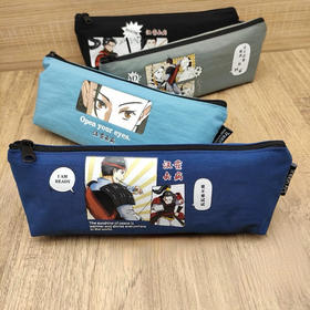 青壹坊 霍去病系列大方形布艺笔袋收纳袋（颜色随机）