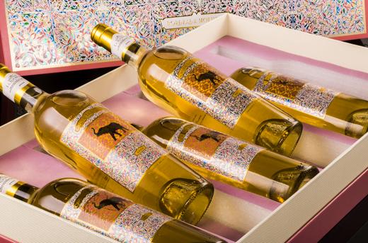 彩象半甜白2023年 商品图1