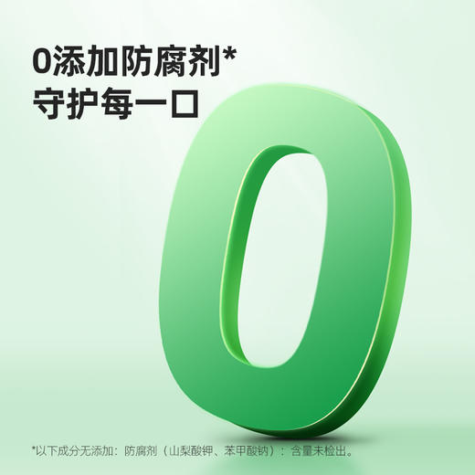 薄盐海天上等蚝油1kg 600g  “盐”值看得见 拒绝隐形钠 商品图4